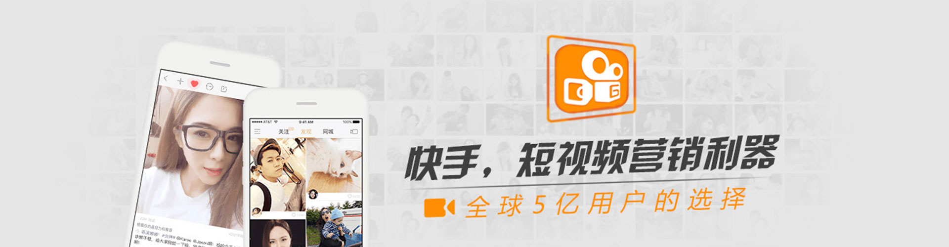 邛崃sem开户