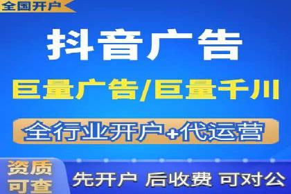 百度平台推广案例：小成本实现大突破