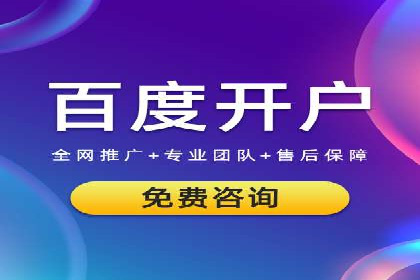 信息流平台案例分享：大数据驱动的个性化推荐